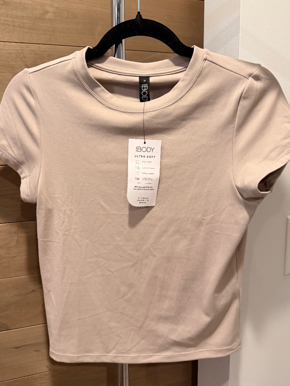 *NWT* Ultra Soft Fitted Tshirt Cotton On BUTTERY SOFT size M (fits small) Tan